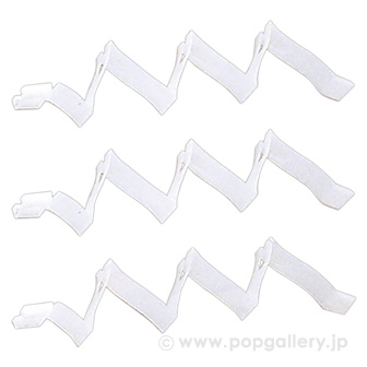 ラインプッシャー Φ6－60（50個入）