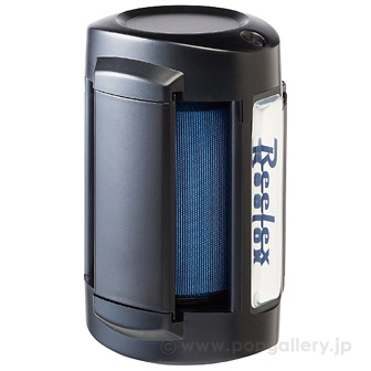 ポータブルガード 青