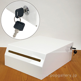 アンケートボックス　鍵付（応募箱・投票箱）