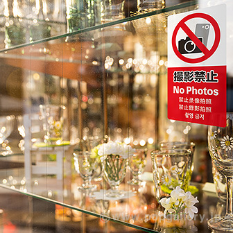 5ヶ国語ステッカー 撮影禁止