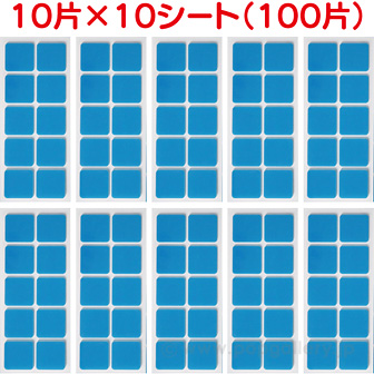 ポスターテープ 壁紙用（S） 10片×10シート