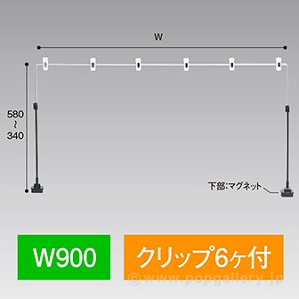 ☆Ma-Boo☆専用　天板OUTDOOR MONSTER  黒と白　ラック２台 ☆Ma-Boo☆専用 天板OUTDOOR MONSTER 黒と白 ラック2台 ☆