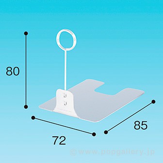 リングスタンド ステンレス 80H