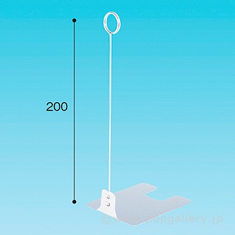 リングスタンド ステンレス 200H