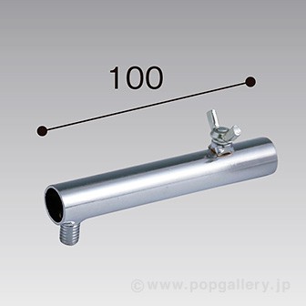 立ち上げフロアースタンド上部 エンド