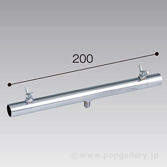 立ち上げフロアースタンド上部 ストレート