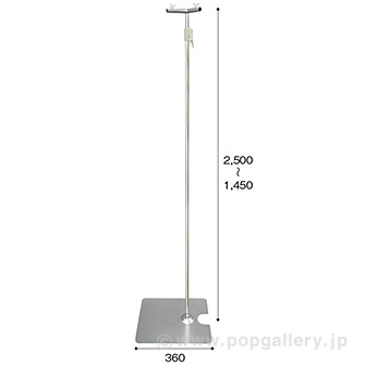 立ち上げフロアースタンド直角
