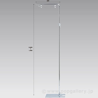 L型フロアースタンドクロームメッキ
