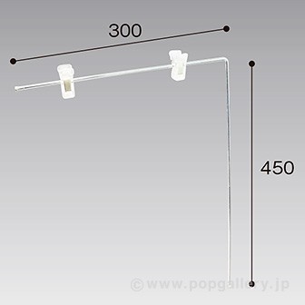 L型POP上部 H450W300