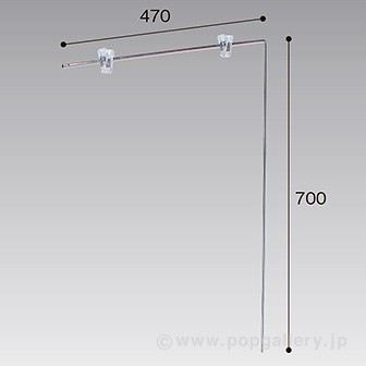 L型POP上部 H700W470