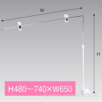 L型スライドマグネットPOP ベース白H480～740×W650