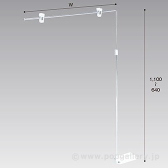 パワーマグネットPOP H640～1100×W360