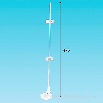 I型マグネットPOP