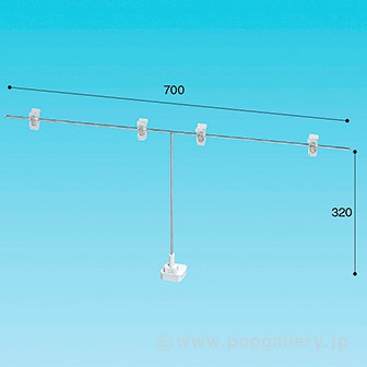 T型マグネットPOPH320W700
