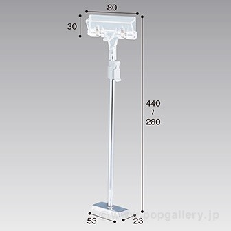 Sマグネットpopスタンドh280 440 Popツール 販促物 販促通販の Pop Gallery ポップギャラリー Sマグネットpopスタンドh280 440 Popツール 販促物 販促通販の Pop Gallery ポップギャラリー