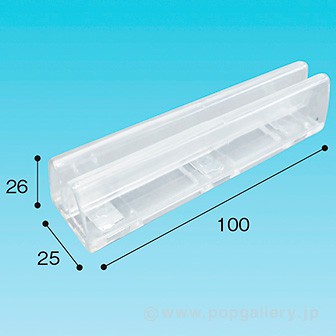 マグネットPOP立て