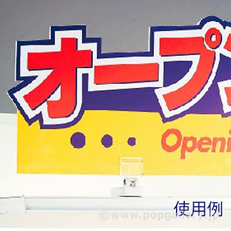 マグネットフッククリア 白