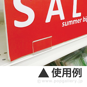 マグネットフック ベースタイプ 白 白