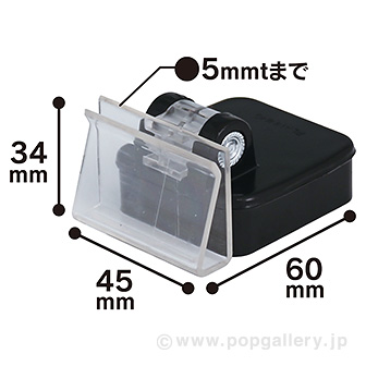 マグネットフック ベースタイプ 黒 黒