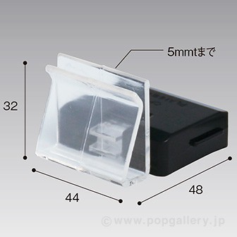 マグネットフックミニ黒