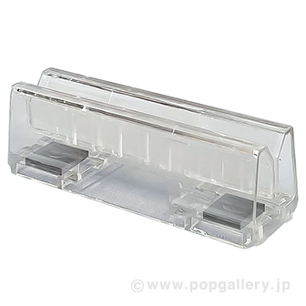 マグネットPOP立てS