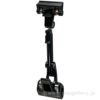 パワークリップ ブラックL