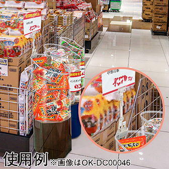 パワークリップ ブラックL