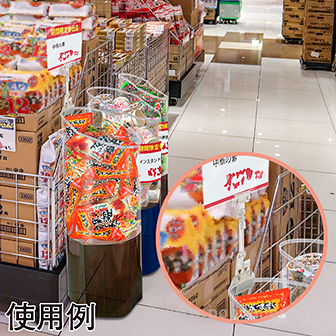 パワークリップ クリアL