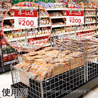 パワークリップ下部 クリアL