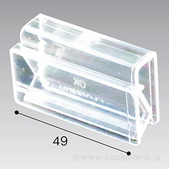 ロングPOPケースフック