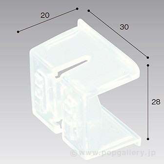スポッターキャッチ H28