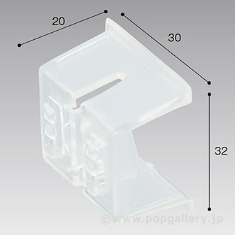 スポッターキャッチ H32
