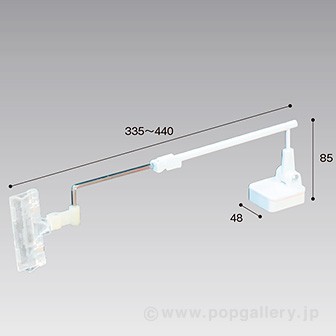 カテゴリークリップマグネットタイプA