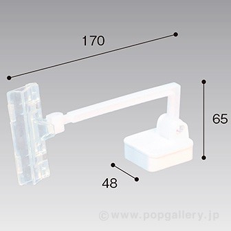 カテゴリークリップマグネットタイプB