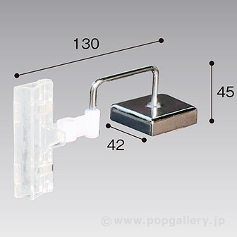 カテゴリークリップマグネットタイプC