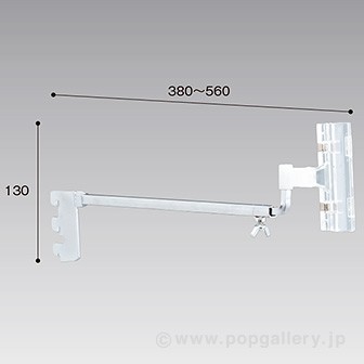 カテゴリークリップH