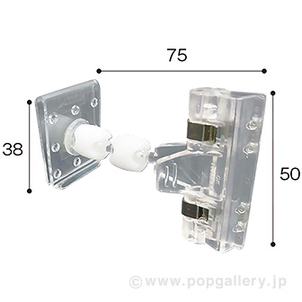 カテゴリークリップG 2連