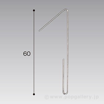 天井フック取付具 U型