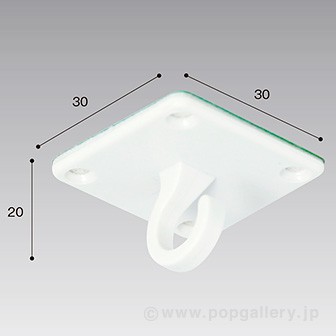 シーリングフック 30×30