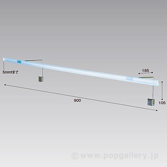 ボードキャッチャー900WセットL字フックタイプ