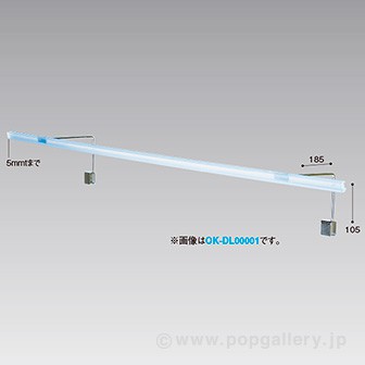 ボードキャッチャー1200WセットL字フックタイプ