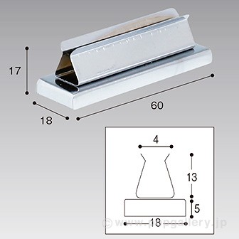 マグネットボード立て（針無し）