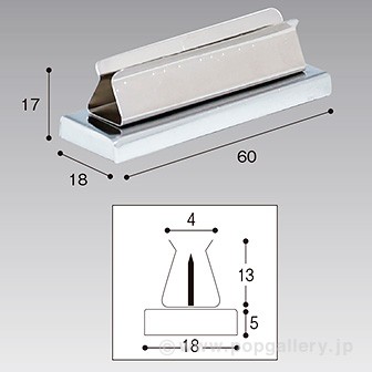 マグネットボード立て（針付き）