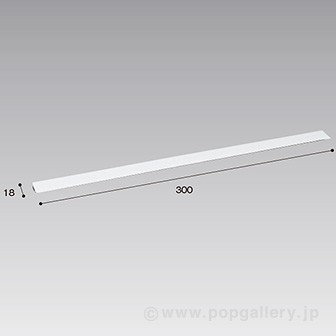 マグネットバー W300 白