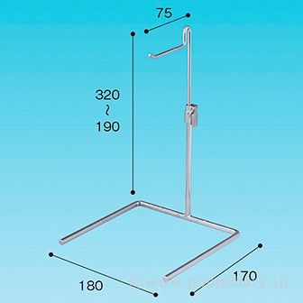 バックスタンドL型ロータイプ