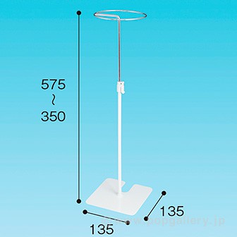 帽子スタンド 平円タイプ