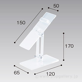 シューズスタンドH170×W65×D120