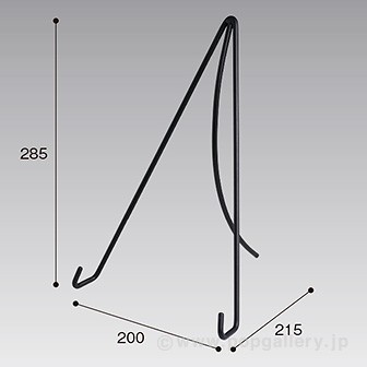 ディスプレイスタンド 黒 イーゼル型