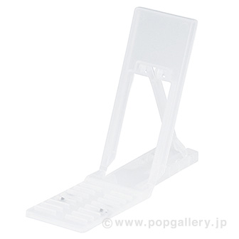 マグネットストッパー小