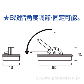 ラージマグネットフラワースタンド